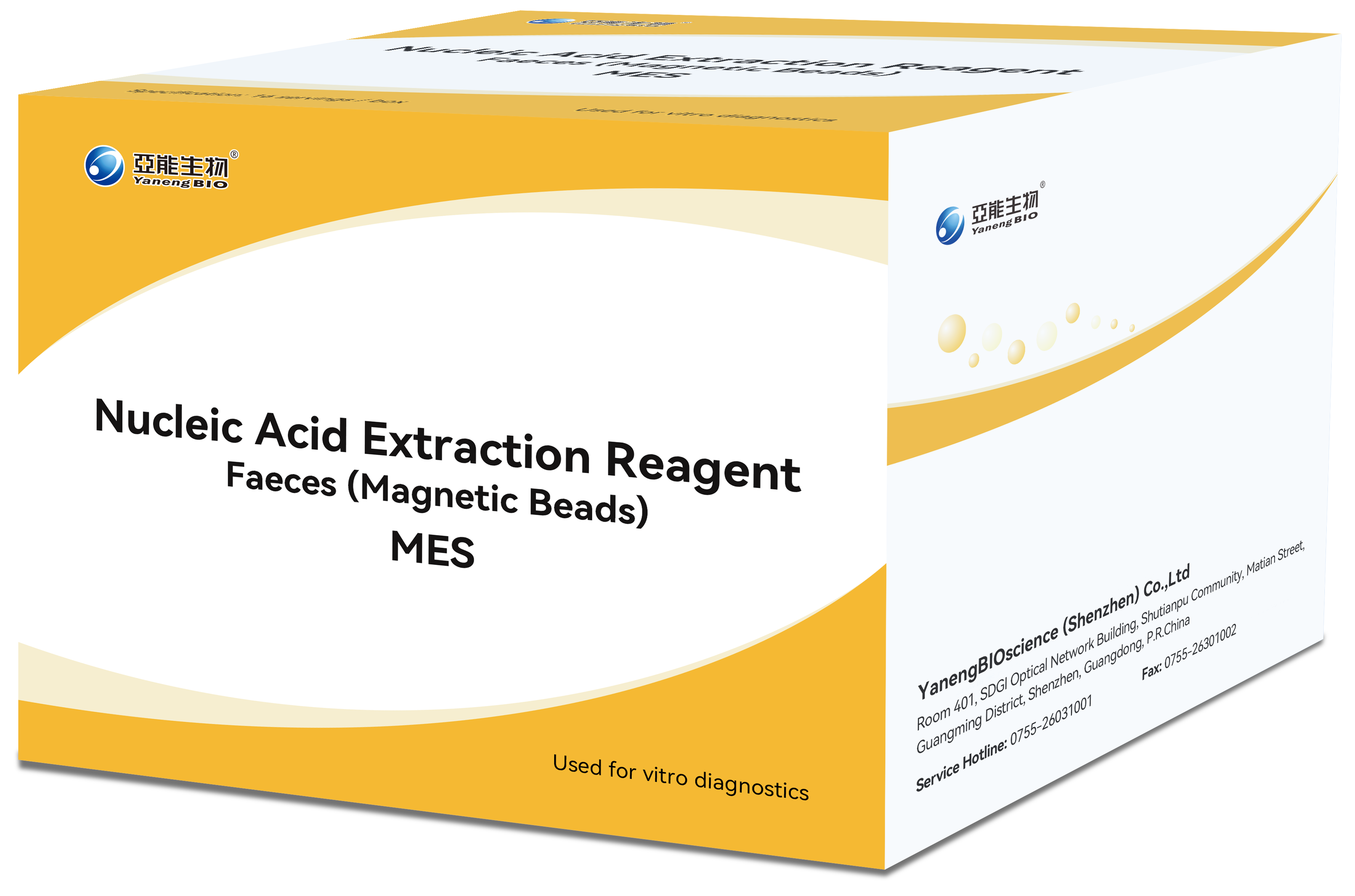 Nucleic Acid Extraction Reagent -- MES